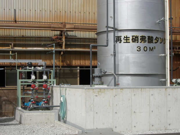 PFA
